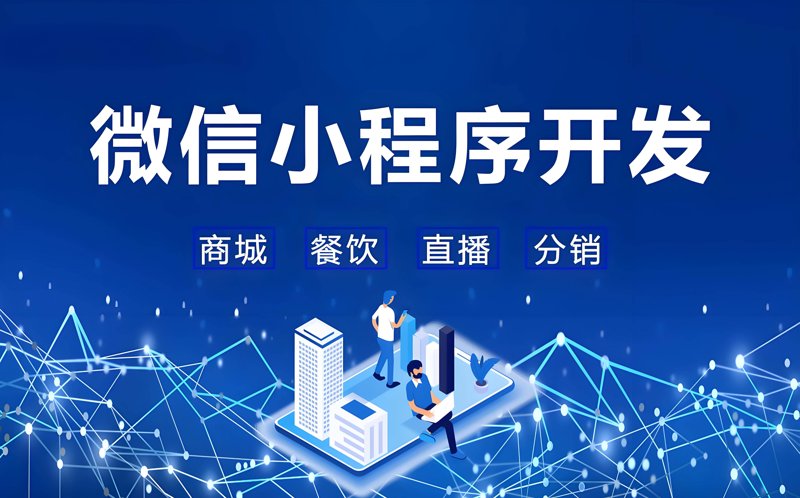IT外包服务：企业成长的新引擎