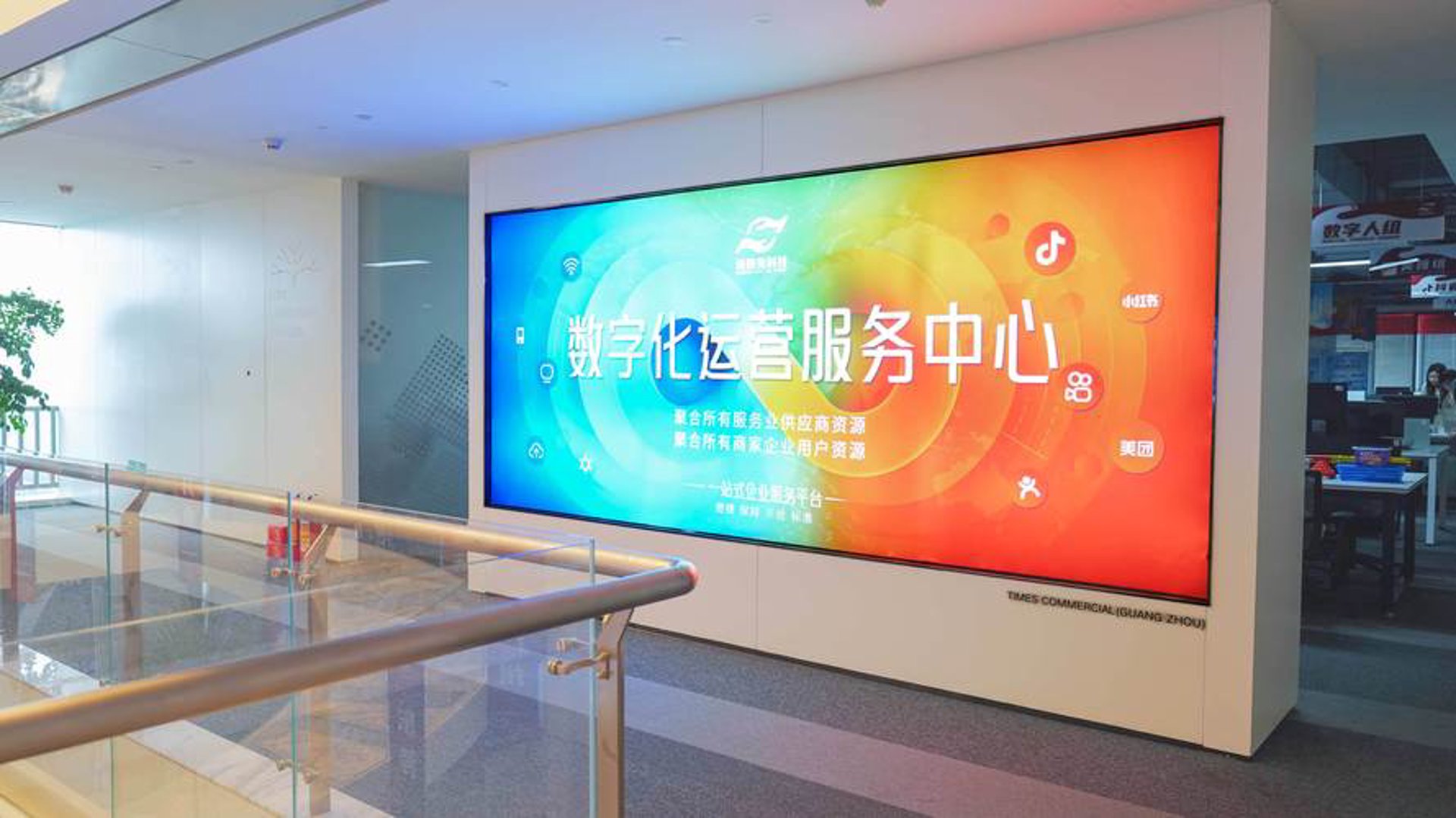 肯登思科技